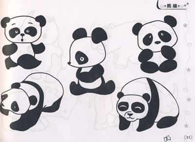 教你如何画大熊猫的简笔画教程简笔画_ 教你如何画大熊猫的简笔画教程图片欣赏_ 教你如何画大熊猫的简笔画教程儿童画画作品-有伴网