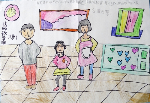 家里的新鲜事_我的经济适用男里 莫柔家 电视_《屋根里の秘め事》手机在线观看